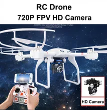 2016 New MJX X101 6CH FPV Profession RC Quadcopter Drone with WiFi HD Camera, RC Helicopter Can add Gopro Camera, VS X8G