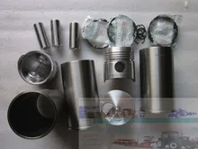 Fengshou Lenar 254 II 274II Mahindra MFS254 with NJ385, the set of piston, piston rings, piston pin, circlip and cylinder liner