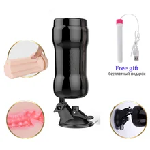 Sex Toys for Men Vajina Artificial Vagina Adult Masturbator Sex Products Real Pocket Pussy 160 Degrees Rotate Hands Free Cup