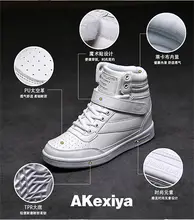 Akexiya New 2016 spring autumn ankle boots heels shoes women casual shoes height increased high top shoes for adults SIZE 35-40