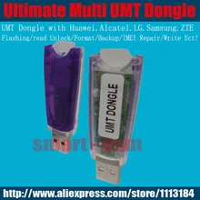 Конечный многофункциональный ключ UMT ключ для huawei для Alcatel для Lg для samsung мигающий/чтение разблокировка IMEI ремонт