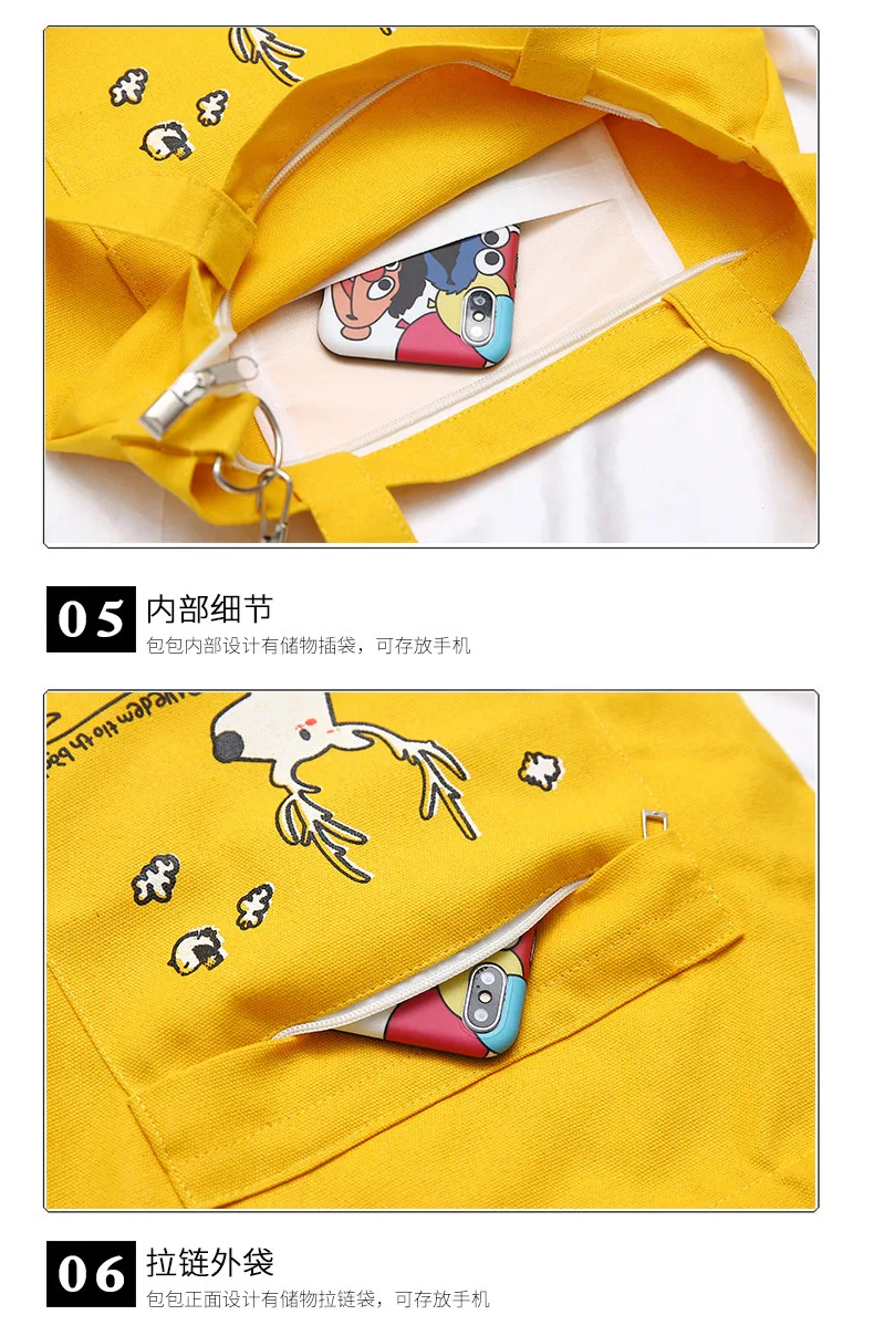5details_03.jpg