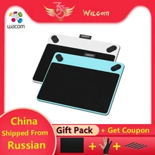 Wacom Intuos Draw CTL-490 Digital Drawing Graphics Pen Tablet 2048 Pressure Levels White / Blue Colour