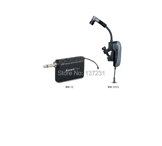 

New Baomic BM12V2 Saxe Wireless Microphone Audio Professional UHF Wireless Instrument System Microphone Receiver Saxophone