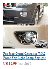 Для Jeep Grand Cherokee WK2 задние противотуманные фары лампы для бамперов Foglight обрамление с хромированной отделкой элементы корпуса 2011- литье