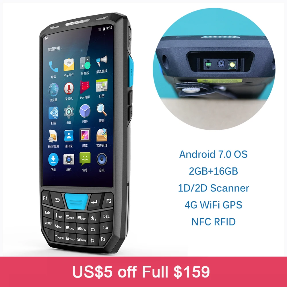 

PDA Barcode scanner 1D 2D Bluetooth Android Handheld Terminal Rugged PDA Wireless 4G Mobile 1D Bar code Scanner Data Collector