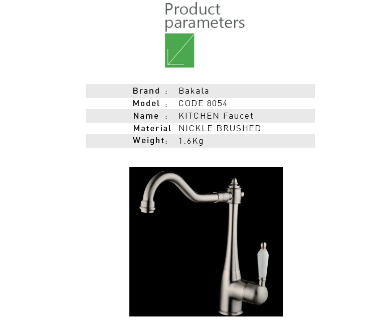 BAKALA Newly Patent Design 360 Swivel 100% Solid Brass Single Handle Mixer Sink Tap Kitchen Faucet In Brushed Nickel CODE 8054