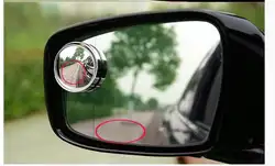 Авто-укладка 360 градусов слепое пятно небольшое круглое зеркало наклейку для Chery Tiggo A3 A5 arrizo 7 бонус 3 M11 седан m11 хэтчбек ind