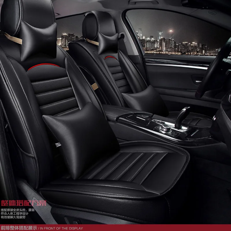 

black brown beige orange violet luxury leather car seat cover front &back Complete 5 seat for universal car four seasons