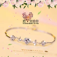 QHQ браслеты в форме сердца четырехлистный браслет с клевером Подвески Аксессуары Браслет Подвески цепочка ювелирный серебряный браслет