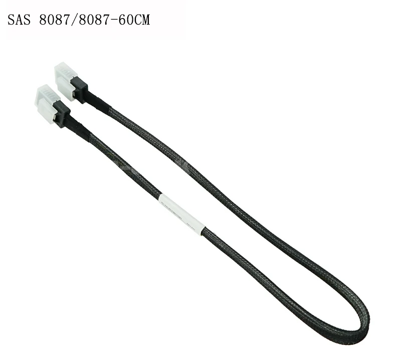 SAS-8087-8087(60CM)-1
