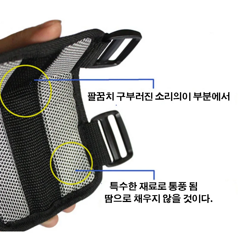 Golf Swing Trainning Aids Oxford Fabric Elbow Correction Right Left Hand Straight Practice Brace Arm Posture Alert Corrector Golf Swing Trainning Aids Oxford Fabric Elbow Correction Right Left Hand Straight Practice Brace Arm Posture Alert Corrector