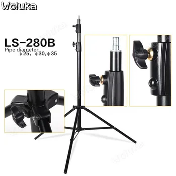 

Photographic equipment studio light stand 280B photography light stand tripod tripod flash stand CD50 T08