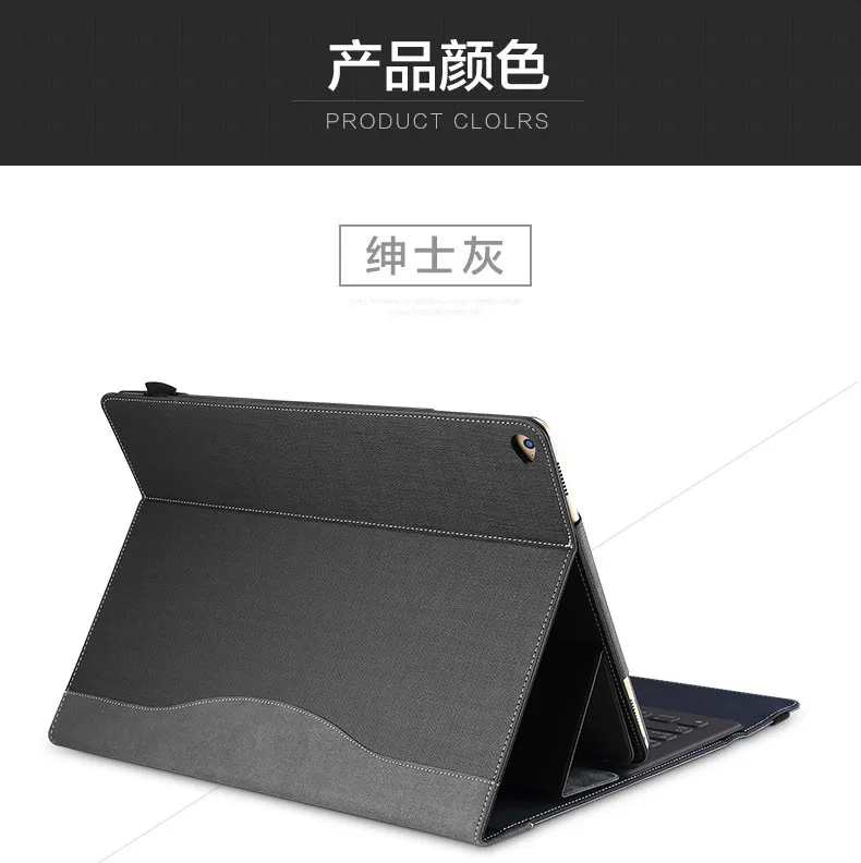 High Quality cover for ipad