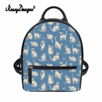 

Noisydesigns Mini PU Leather Backpack for School Girls School Bag Women Shoulder Book Bags Daily Ladies Travel Punk Back Packs