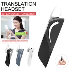 Наушники с гарнитурой Smart поддерживает многоязычное приложение в режиме реального времени онлайн перевод Smart Translator high fidelity Аудио выход