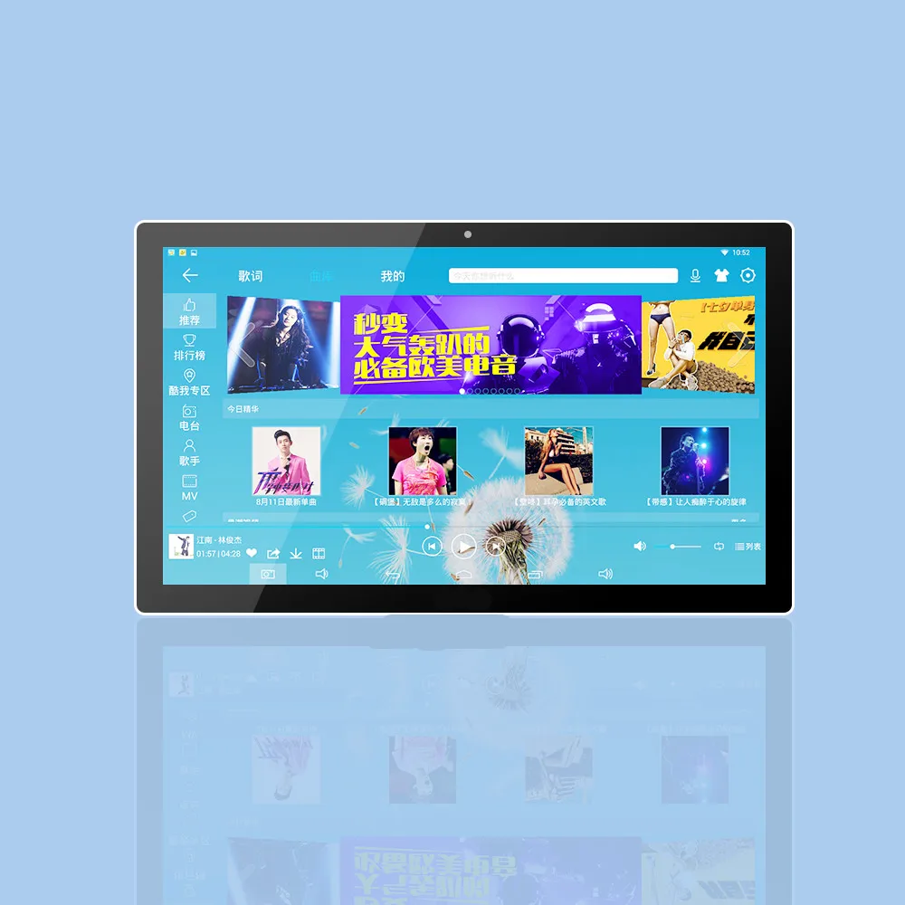 

27 inch Android smart kiosk digital signage display all in one pc Quad core