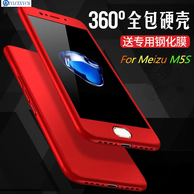 Kiylczxycm 360 градусов жесткий матовый PC чехол для телефона Meizu m5S 5 2 &quotТонкий Coque S +