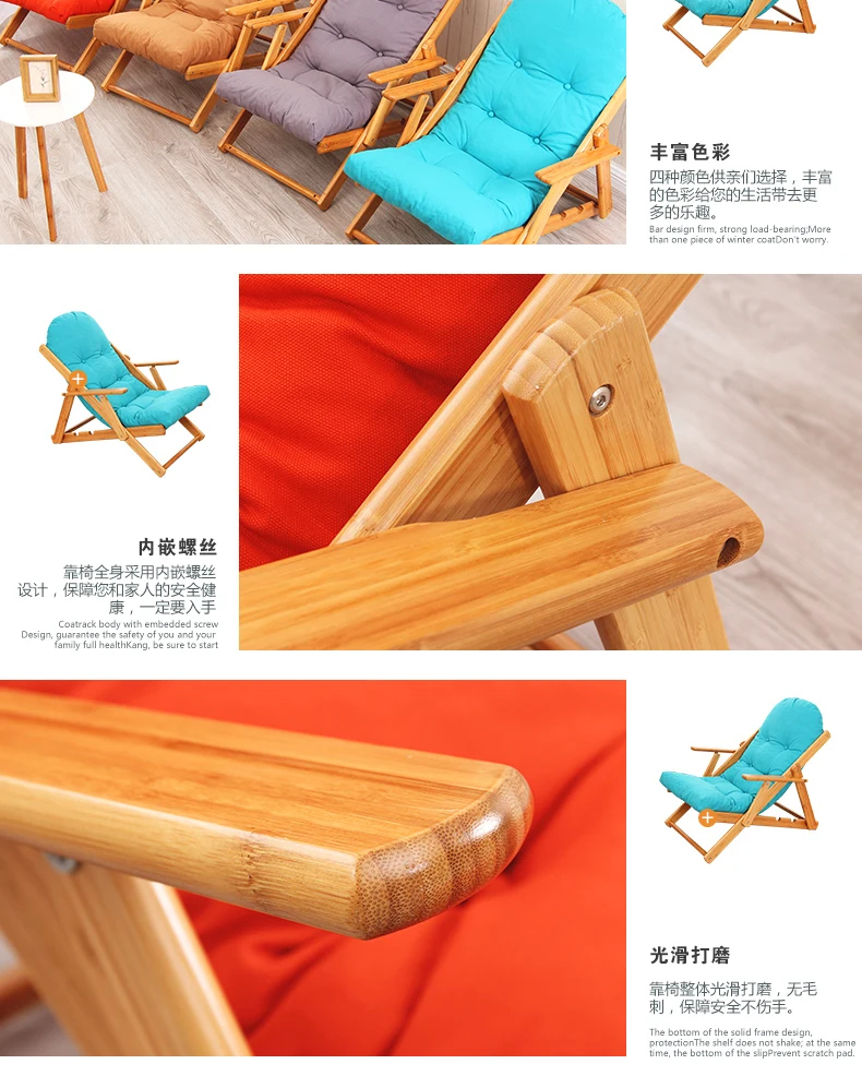 Складное ленивое кресло без подлокотников диван для гостиной мозговой подъем рекреационный балкон ткань художественная колода
