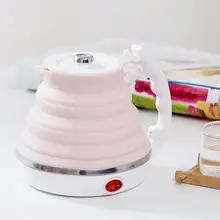 550 мл Электрический чайник Силиконовый складной портативный туристический водный котел Регулируемое напряжение бытовые электрические приборы