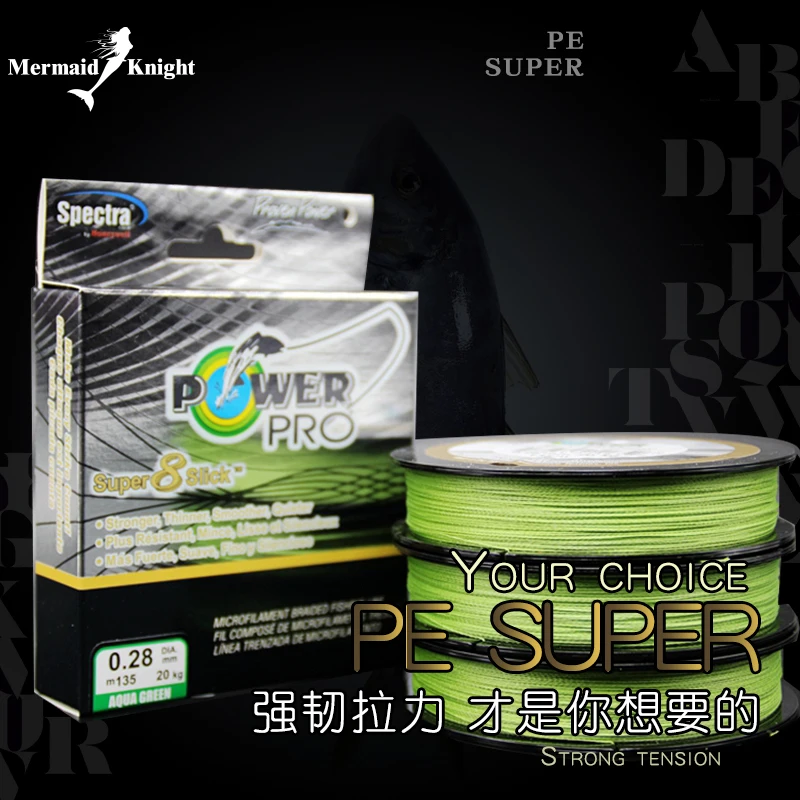 Леска для рыбалки Simago 135M 8 Stand Pro Super Slick плетеная мощная японская леска из