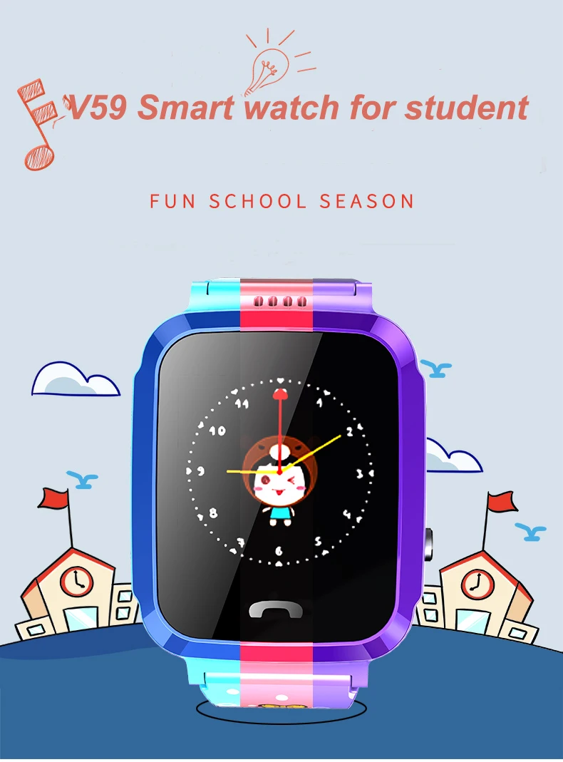 V59 smart watch (2)
