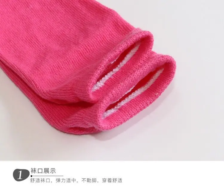 Autumn / Winter Warm Non-slip Floor Socks Boy and Girl Towel Socks Home Cotton Candy Color Fluffy Ankle Thick