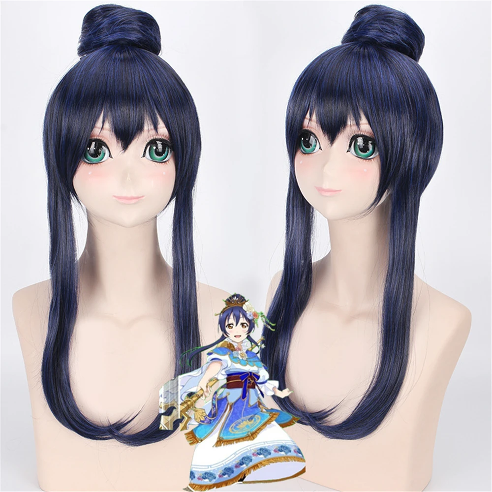 

LoveLive Sonoda Umi blue long straight hair awakening wig costume halloween anime unisex cosplay