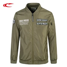 SAIQI, новинка, куртка для любителей походов, для мужчин и женщин, спортивная одежда для отдыха, тонкая куртка-бомбер, бейсбольное пальто для женщин и мужчин, верхняя одежда, 1201