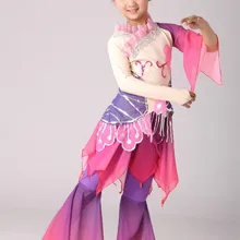 Дизайн Костюмы для народных китайских танцев с длинным рукавом Национальный костюм классический Обувь для девочек Вентилятор сцены Костюмы