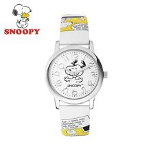 Snoopy Women Lady Men Watch Kids Children Watch Genuine Brand Simple Casual Fashion Cute Quartz Wristwatches Leather clock
