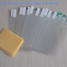 Для samsung Galaxy Grand Prime защитный Ультрапрозрачная пленка сотового телефона 5 дюймов G530 G5308 Экран протекторы 500 шт./лот