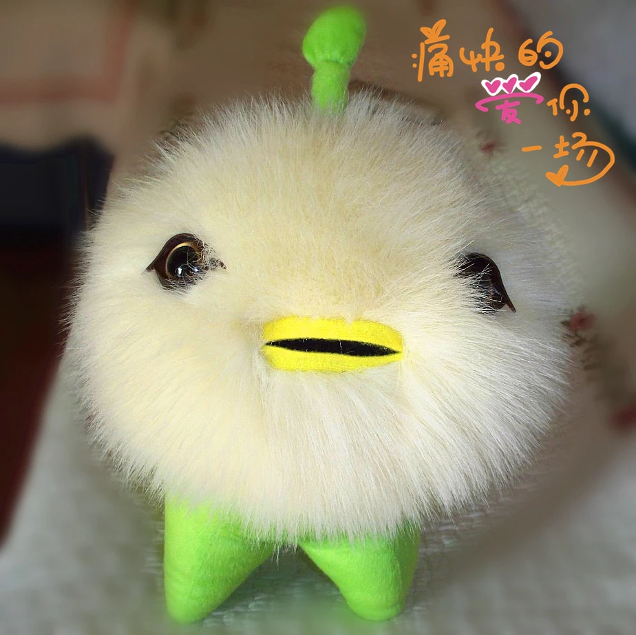 cj7 plush