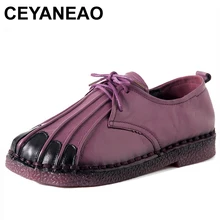 CEYANEAO/Женская обувь на плоской подошве из натуральной кожи в винтажном стиле; женская обувь с круглым носком на шнуровке; ручная работа; мягкая удобная повседневная обувь