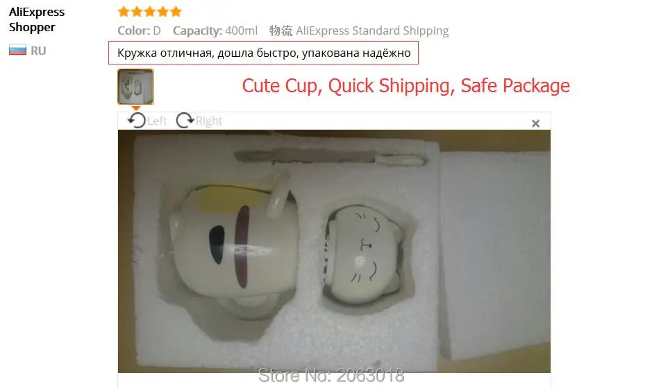 QQ20171127181941