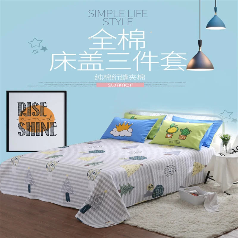 欢乐森林副本_01