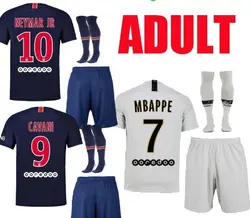 18 19 MBAPPE PSG Футбол Джерси форма комплект 2019 2018 Париж Кавани saint germain Дани Алвес Майо де фута от белый S