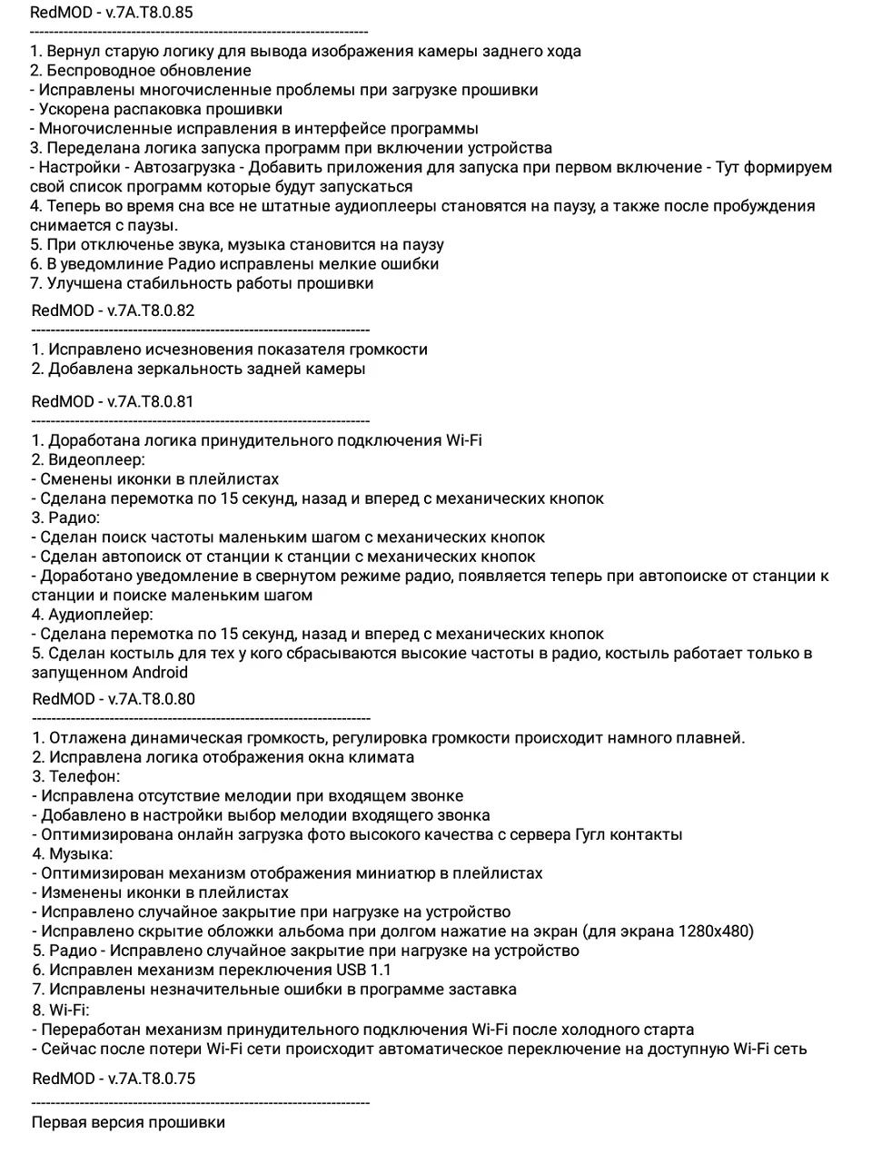 Best MARUBOX New System Double Din Android 8.1 For Suzuki Grand Vitara Car Multimedia Player DVD GPS Navigation Radio 7" Head Unit 15