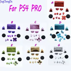 JCD для PS4 Замена контроллера полный набор кнопок триггер Dpad Thumbsticks 13 в 1 для PS4/SLIM/PRO контроллер