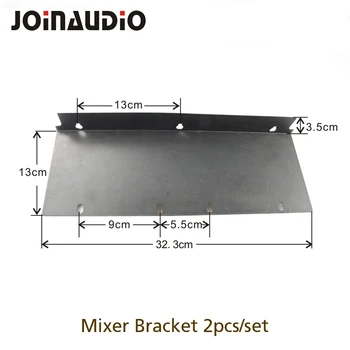 

JOINAUDIO Mixer Bracket Metal for Rack-mounted Mixer(2Pcs for 1Set)
