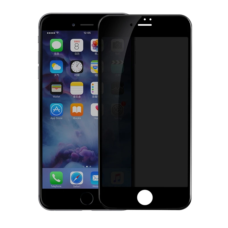 Закаленное стекло Baseus для защиты экрана от шпионов для iPhone 7 8, толщина экрана 0,23 мм, тонкое стекло для iPhone 7 Plus 8 Plus, стеклянная пленка - Цвет: Black