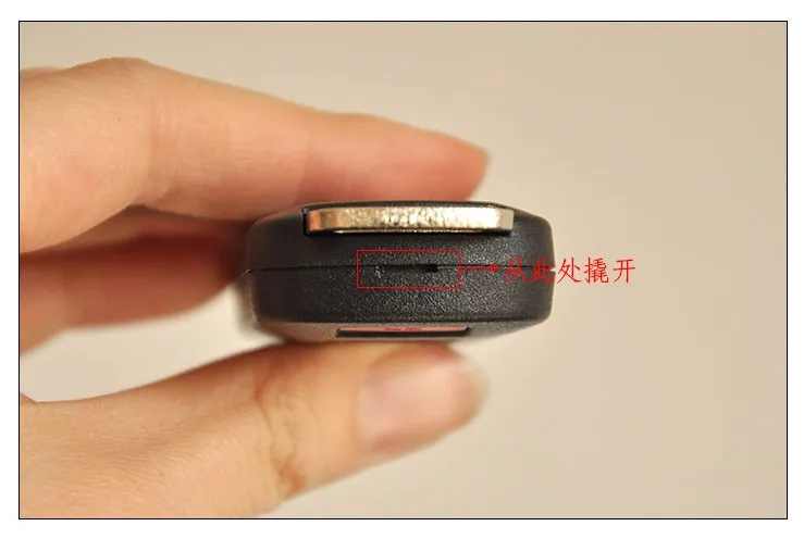 Mitsubishi Lancer-EX remote key shell 3 buttons (9)