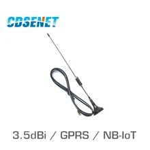 2 шт./лот антенна Wi-Fi для GPRS NB-IOT мобильный телефон 3g 4g присоски антенна cdsenet TXGN-XP-300 3.5dBi всенаправленная антенна Wi-Fi с высоким коэффициентом усиления