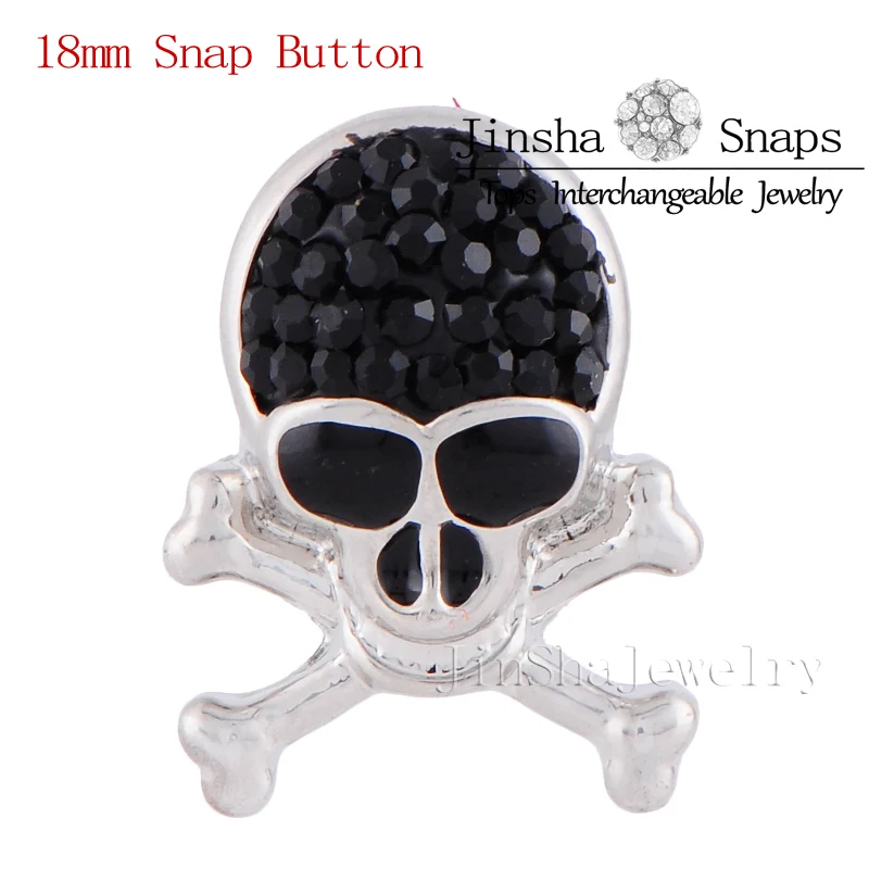 1pcs Skull Designs Snaps Button Fit Snaps Changerable Bracelet and Necklace Jewelry For Charms