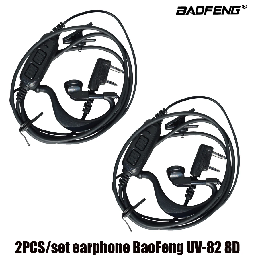 

2 pcs /set New Original earphone for baofeng UV-82 8D walkie talkie double PTT key button headset