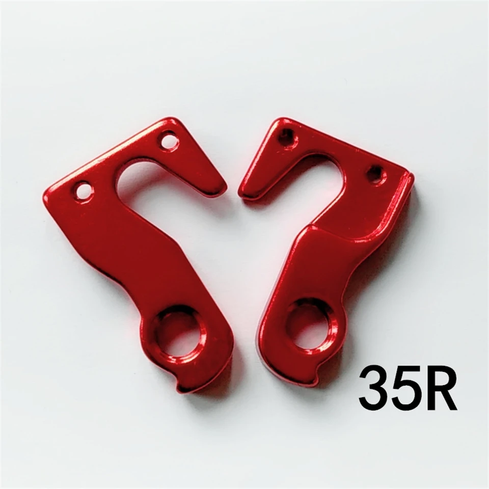 35RB