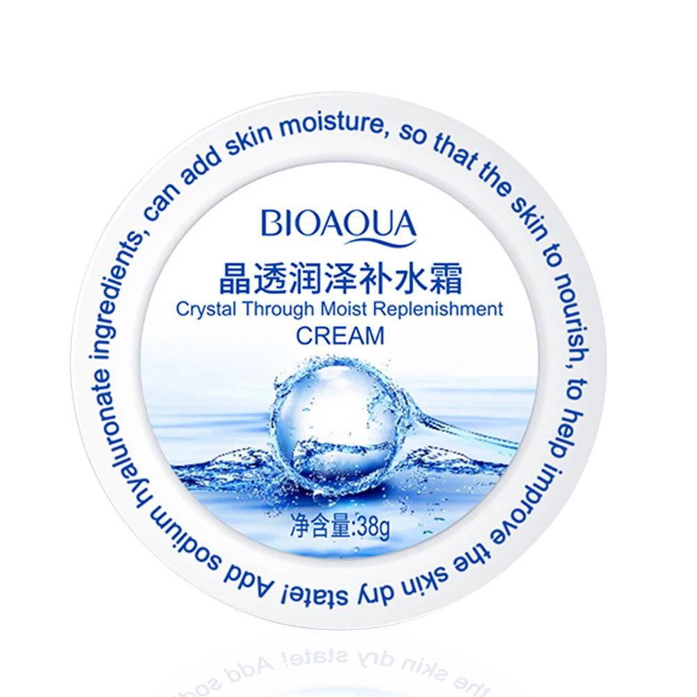 Дневной крем BIOAQUA корейская косметика глубокое увлажнение увлажняющий для лица
