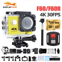 Goldfox F60 F60R Экшн-камера 4K 1080P 60FPS Sport DV 30M Go Водонепроницаемая профессиональная видеокамера для велосипедного шлема, автомобильная камера