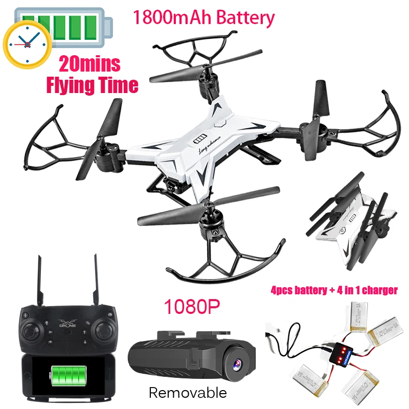 2018 INKPOT KY601S Foldable RC Drone Quadcopter With 1080P HD Camera Drone Professional 1800mAH Battery Selfie Folding Dron 2018 INKPOT KY601S Foldable RC Drone Quadcopter With 1080P HD Camera Drone Professional 1800mAH Battery Selfie Folding Dron