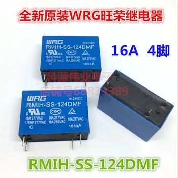 

RMIH-SS-124DMF 24VDC 16A 4PIN SMIH-S-124LM